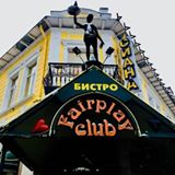 Намерете най-близкото заведение до вас