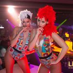 Заведение в Благоевград | Нощен клуб LEVEL