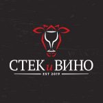 Ресторант Стек и Вино – София