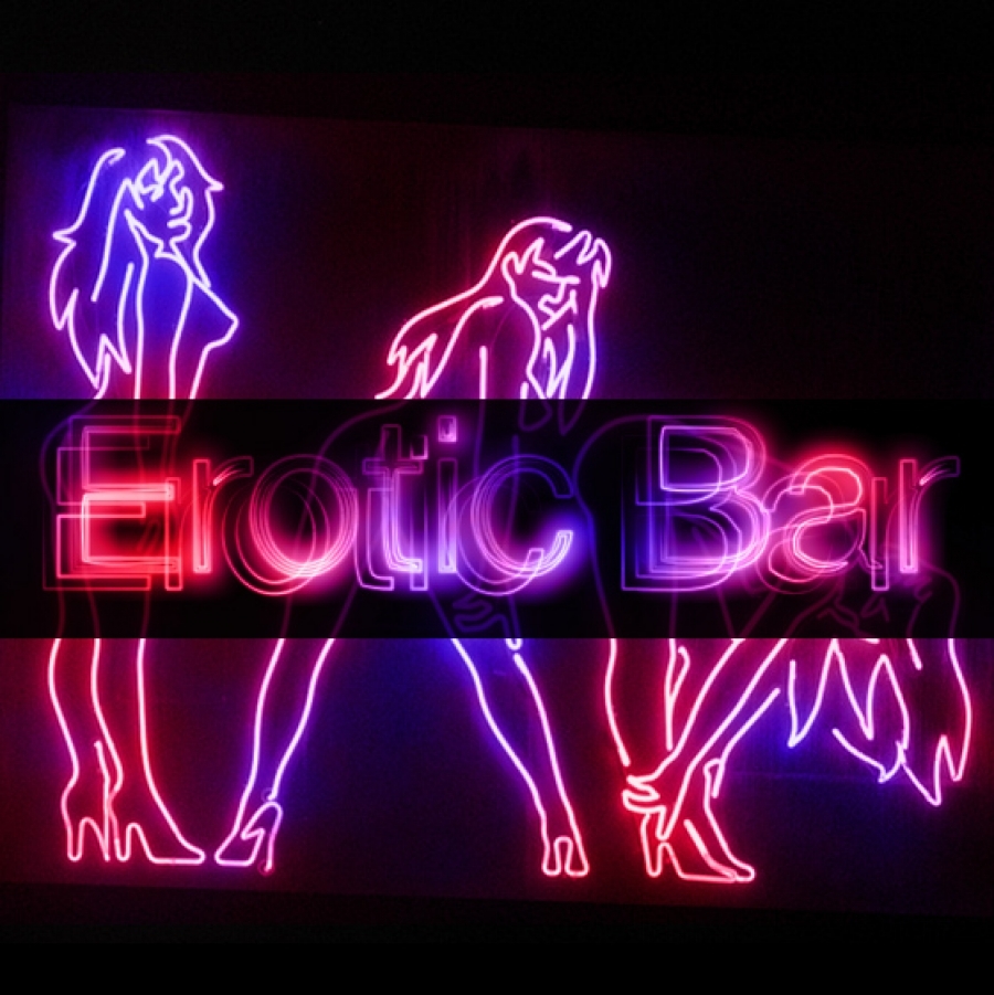 Erotic Bar Sofia